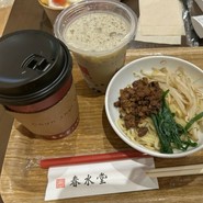 春水堂 西宮ガーデンズ店