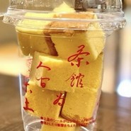 春水堂 西宮ガーデンズ店