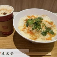 春水堂 西宮ガーデンズ店