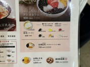 春水堂 西宮ガーデンズ店
