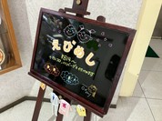 いんでいら