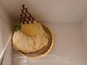フランダース