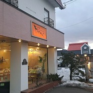 フランダース