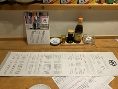 酒と銀シャリ せいす