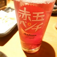 炙り家　かんたろう