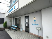 CAFE SKYBLUE