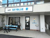 CAFE SKYBLUE