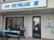 CAFE SKYBLUE