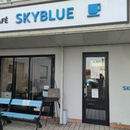 CAFE SKYBLUE