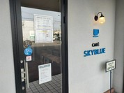 CAFE SKYBLUE