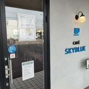 CAFE SKYBLUE