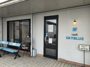 CAFE SKYBLUE