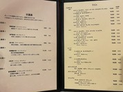 中国菜二位