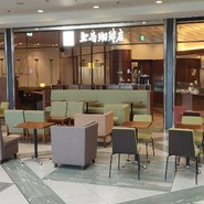 上島珈琲店 OBP店