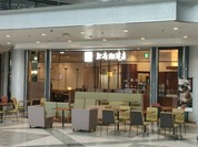 上島珈琲店 OBP店