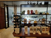 上島珈琲店 OBP店