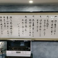 團助