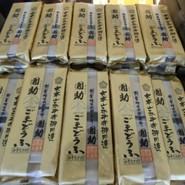 團助