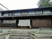 仏蘭西焼菓子調進所 足立音衛門 京都本店