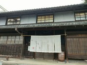 仏蘭西焼菓子調進所 足立音衛門 京都本店