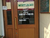 ミントジャムス