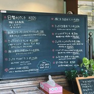 ミントジャムス