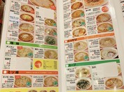 珍来総本店 草加駅前店