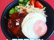 レッドア