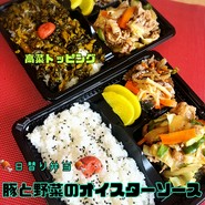 レッドア