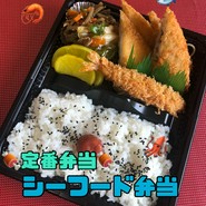 レッドア