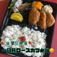 レッドア