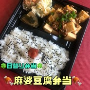 レッドア
