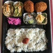 レッドア
