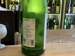 酒粋　醍醐　金沢店