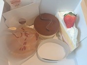 クランベリー 札内店