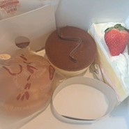 クランベリー 札内店