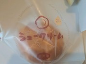 クランベリー 札内店
