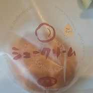 クランベリー 札内店
