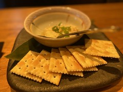 三代目魚河岸 青木鮮魚店 鶴屋町店