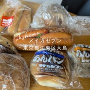 メイカセブン