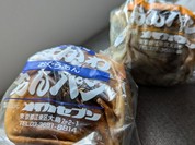 メイカセブン
