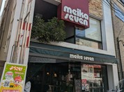 メイカセブン