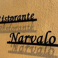 RISTORANTE　NARVALO