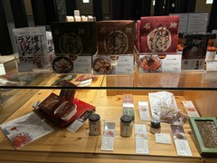 めんたい料理　博多 椒房庵
