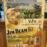 おっちゃんの台所