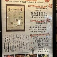 おっちゃんの台所