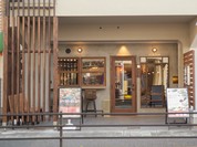 Asian Bistro TAMTAM