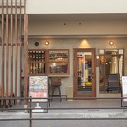 Asian Bistro TAMTAM