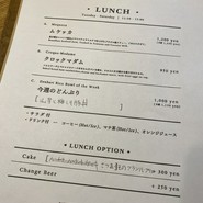 カクルル