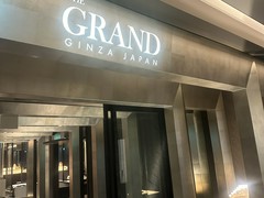 THE GRAND LOUNGE